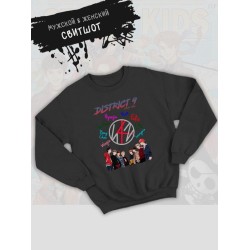 Свитшот Skz с принтом Банчан Ли Ноу Хёнджин, кей поп одежда, кпоп мерч kpop merch.