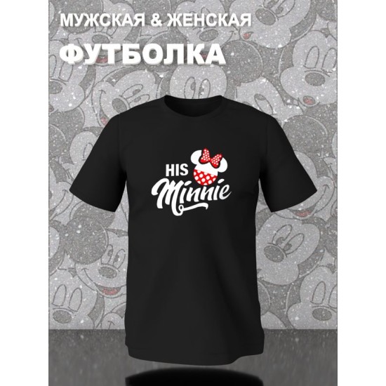 Парная футболка с Микки и Минни Маус с принтом