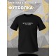 Футболка с приколами минимализм с принтом