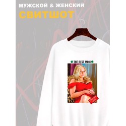 Свитшот