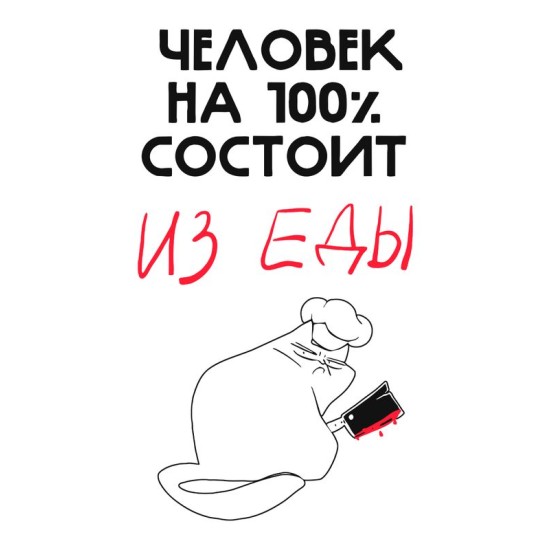 Футболка с котом с принтом