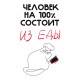 Футболка с котом с принтом