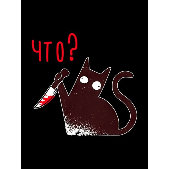 Футболка мемный кот прикол с принтом