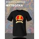 Футболка Гомер Симпсон с пивом Симпсоны Simpsons с принтом