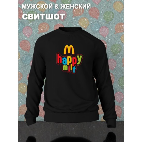 Свитшот