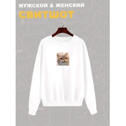 Свитшот
