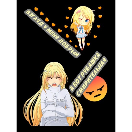 Футболка аниме тянка вайфу anime girl waifu с принтом