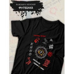 Футболка Кино группа крови Виктор Цой с принтом