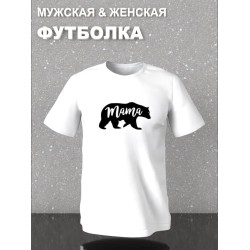 Футболка фэмили лук с мишкой с принтом