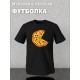 Футболка фэмили лук пицца pizza с принтом