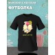 Парная футболка Мастер и Маргарита с принтом