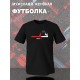 Футболка deadline смерть с косой и приколами с принтом