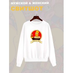 Свитшот