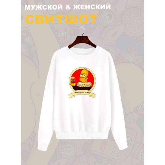 Свитшот