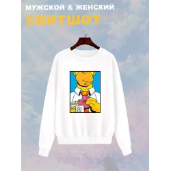 Свитшот