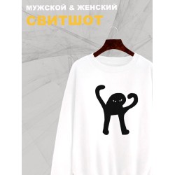 Свитшот
