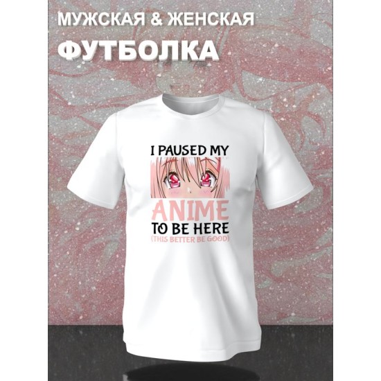 Футболка аниме тян тянка с принтом