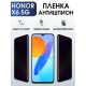 Защитная гидрогелевая пленка для смартфона Honor X6 5g. Полиуретановая плёнка антишпион на мобильный телефон Хонор Х6 5г, для защиты экрана.