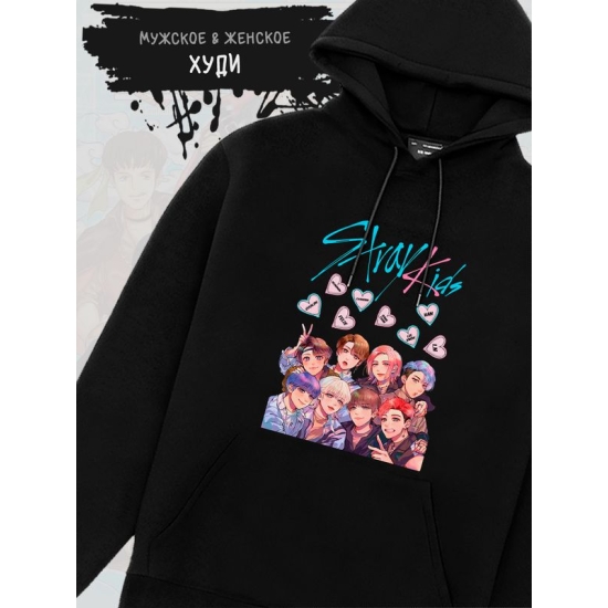 Худи Стрей кидс Stray kids с принтом Bangсhan Lee Know Hyunjin HAN Felix I.N Seungmin Changbin, с капюшоном, кей поп одежда, кпоп мерч kpop merch y2k.