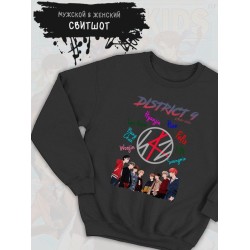 Свитшот Skz с принтом Банчан Ли Ноу Хёнджин, кей поп одежда, кпоп мерч kpop merch.