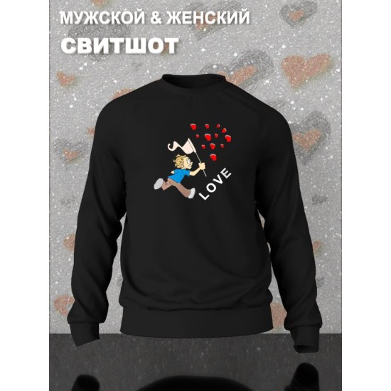 Свитшот