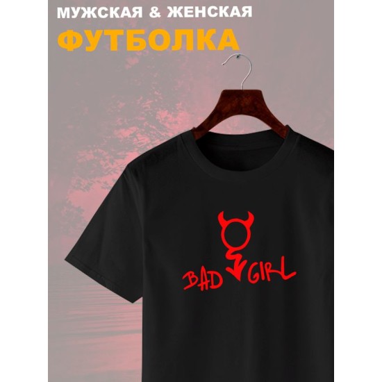 Футболка bad girl devil черт и дьявол с чертиком с принтом