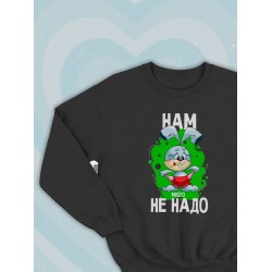 Свитшот