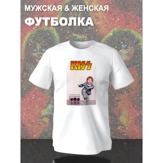 Футболка Kiss Кисс с рок группами с принтом