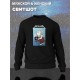 Свитшот