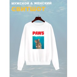 Свитшот