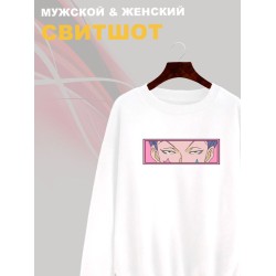Свитшот