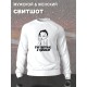 Свитшот