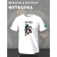 Футболка Семья шпиона Spy X Family underground аниме с принтом