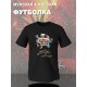 Футболка Княzz король и шут с принтом в ретро винтажном стиле, русский рок андеграунд y2k, оверсайз унисекс.