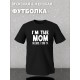 Футболка фэмили лук с семейным принтом