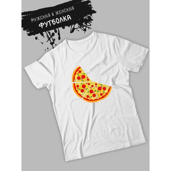 Футболка фэмили лук пицца pizza с принтом