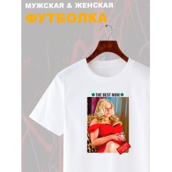 Футболка мама Стифлера Американский пирог best mom с принтом