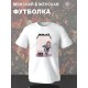 Футболка Металлика Metallica рок с принтом