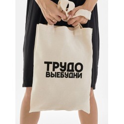 Шоппер с принтом и надписью