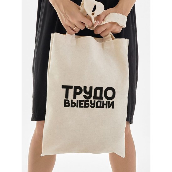 Шоппер с принтом и надписью