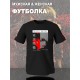 Футболка Tokyo Ghoul Токийский гуль Канеки аниме с принтом