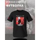 Футболка Tokyo Ghoul Kaneki аниме Токийский гуль Zxc с принтом