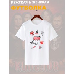 Футболка группы Ария с принтом Кипелов