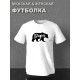 Футболка фэмили лук с мишкой с принтом
