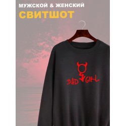 Свитшот