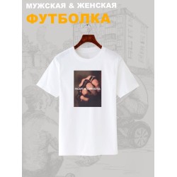 Футболка пацаны не извиняются пацанская с принтом