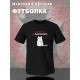 Футболка с котом с принтом