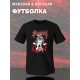 Футболка аниме тянка zxc cursed ангел с принтом