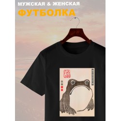 Футболка с лягушкой и эстетика Японии с принтом