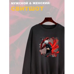 Свитшот
